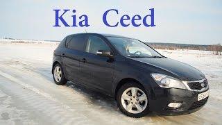 Авто за 500 тысяч. Киа Сид- динамичный кореец.