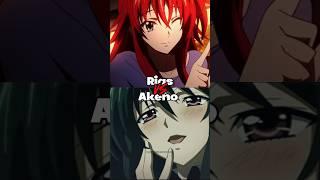 Rias vs Akeno #highschooldxd #animeedits #fyp #vs