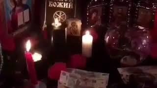 Мария Валерьевна - Rusmagia.ru