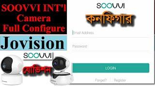 How To Configure Jovision Wifi IP Camera || soovvi int'l Camera setup