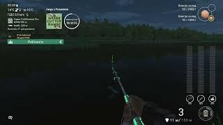 Fishing Planet Амур с размахом