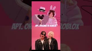 APT. Original vs Roblox | Octora & Modinner #roblox #apt #modinner #octora