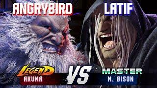 SF6 ▰ ANGRYBIRD (Akuma) vs LATIF (M.Bison) ▰ High Level Gameplay