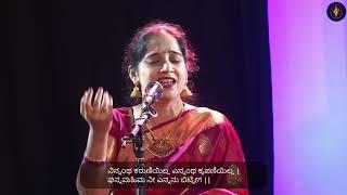 Yake mookanadyo guruve | Raghavendra Swamigalu | Dasarapada | Divya Giridhar | HDC Production