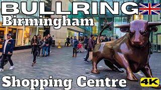 BULLRING Shopping Centre FULL TOUR 4K Birmingham England UNITED KINDOM