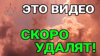 С этой молитвой вы сразу почувствуете изменения в себе! Уйдут все боли, улучшится зрение!