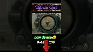 PUBG MOBILE LITE FUNNY SHORTS #pubgliteshorts #pubgliterushgameplay PUBG LITE RUSH GAMEPLAY #shorts