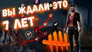 ДБД шло к ЭТОМУ 7 ЛЕТ Обновление кровавой паутины 6.7.0 в Dead by Daylight