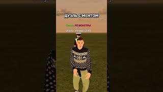 если хочешь танцевать - танцуй со мной