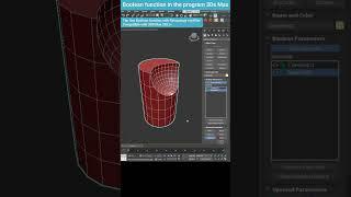 Mastering Boolean in 3DS Max: Achieving Perfect Topology #shorts #3dsmax #tips #3dmodeling #boolean