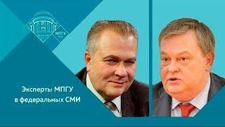 Е.Ю.Спицын против А.Н.Сытина на "Первом канале" в программе "Время покажет" (10.07.2019)