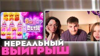 ДЕВУШКИ И ЗЛОЙ ПОЙМАЛИ НЕРЕАЛЬНЫЙ ВЫИГРЫШ В SUGAR RUSH | ЛУЧШИЕ МОМЕНТЫ ЗЛОГО №35 | Заносы Недели