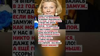 А СЕЙЧАС СВЯЗИ БЕЗ НИЧЕГО! #news #государство #новини #новости #новостисегодня #россия #ссср #цитаты
