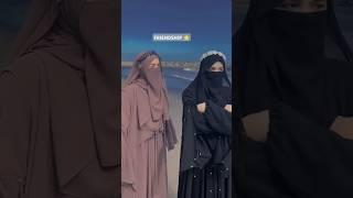  Friendship  | Hijab Girl Vibes #shorts #frandship #hijab #ytshorts