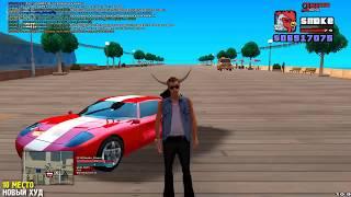 10 САМЫХ ЛУЧШИХ CLEO МОДОВ GTA SAMP   ТОП 10 КЛЕО