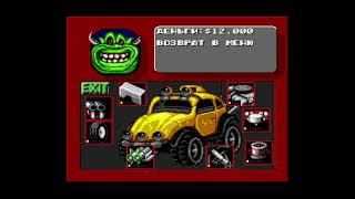 Rock'n'roll racing hack 16