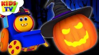 Halloween Beat Song  | Bob The Train Videos | Cartoon For Babies by Kids Tv