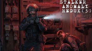 stalker anomaly redux 1.1.Выживание. серия 3 Заштурмовали базу сталкеров(прохождение за военного)