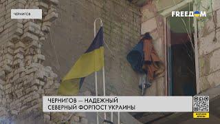 Бои за Чернигов. Хронология событий