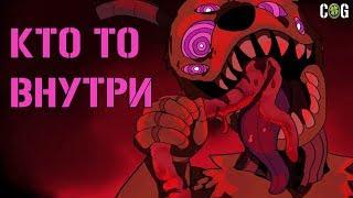 МИКРО КОМИКС: ЧТО ТО ВНУТРИ  СПРИНГТРАП С ДАЛИЯ  SPRINGTRAP AND DELIAH  