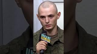 ВТОРОЙ РАЗ В УКРАИНСКОМ ПЛЕНУ #shorts #война #войнаукраина  #плен #пленный #хочужить