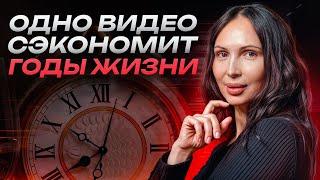 ЭТО поможет НЕ ПОТЕРЯТЬ твой бизнес! / Главные советы начинающим предпринимателям