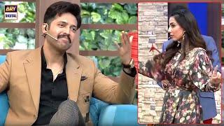 Ushna Shah Acting Test | Fahad Mustafa | The Fourth Umpire