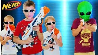 РОДИТЕЛЕЙ ЗАХВАТИЛИ ПРИШЕЛЬЦЫ Нерф Битва с Лазер Опс Про NERF GAME Lazer Ops Pro