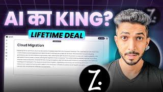 Zemith AI Review: ONE Tool for ALL AI Models! || ChatGPT, Claude, Gemini सब एक में 