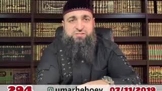 Нохчийн маттахь хьехамаш