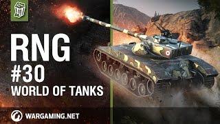 RNG # 30 World Of Tanks