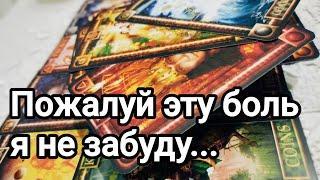 Сегодня с самого утра эта мысль не покидает егоЕго взгляд на вас сегодня ️️