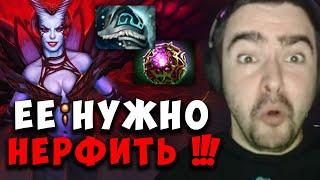 STRAY КВОПА СЛИШКОМ ИМБАЛАНСНАЯ, НУЖНО НЕРФИТЬ ! СТРЕЙ QUEEN OF PAIN ! carry mid ! Лучшее со Стреем