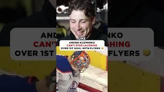 Kuzmenko on First Flyers Goal 