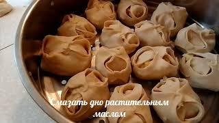 Sub). Сочные манты. Juicy manta rays. Мазали манти тайёрлаш.