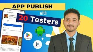  2024 Updated ! how to publish android app in google play store | 20 closed testing for android app