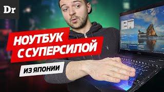 НОУТБУК ЧИСТЫЙ WINDOWS vs MacBook