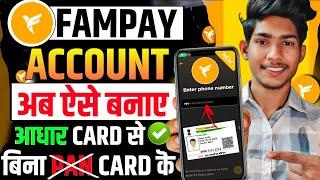 Fampay Account Create | Fampay Account Kaise Banaye | How To Open Fampay Account