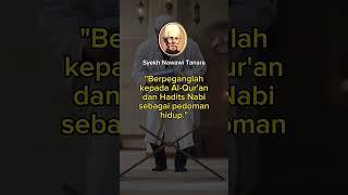 Nasehat Kehidupan Syekh Nawawi Tanara Albantani #shorts ~ Nasehat Guru