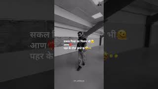 KURTI (official audio) RP Singh | F1 | New Haryanvi Song | Hip hop#shortsfeed #raomusic #trending