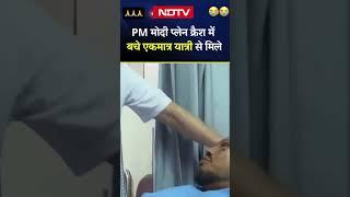 #funny #facts  #ajjubhaiinmymatch #comedy #bestclashbattlewhowillfreefie