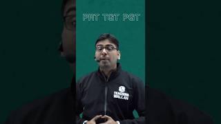 PRT TGT PGT Kya hai ? | prt tgt pgt difference#Shorts #TeachingWallah