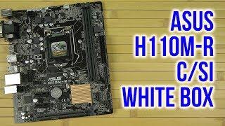 Распаковка Asus H110M R/C/SI White Box