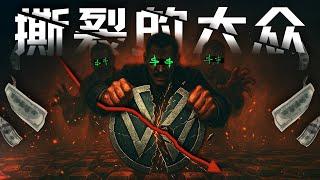 没人能救大众？燃油车霸主转型困局背后的“德国病”