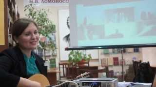 Елена Кулик - Сказочница