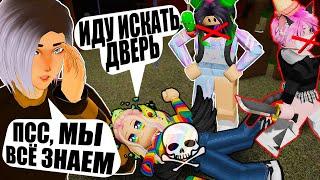 МОЛЧАЛИВЫЙ ПРЕДАТЕЛЬ, НО ЛАНА ВСЕГДА УБИЙЦА!.. Roblox Piggy Traitor