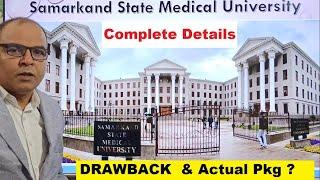 MBBS IN UZBEKISTAN 2024- All about Samarkand State Medical University ,Tution fees, Hostel , Budjet