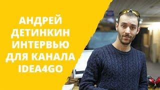 Идеи начала бизнеса и его развития