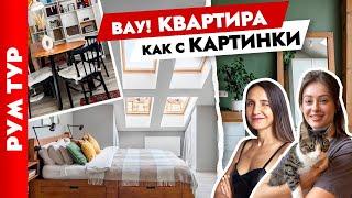 Стильная ДВУШКА молодой пары. Пинтерест отдыхает! Дизайн интерьера.