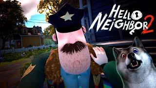 Меня Схватил Полицейский! Hello Neighbor 2, Привет Сосед 2. #2